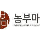 구미로컬푸드 협동조합 이미지