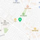 신반포로45길 9-12 이미지
