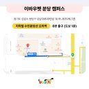 늘봄펫살롱 이미지