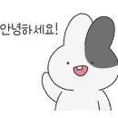 산머루산장，산머루가든 이미지