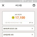곤지암할매소머리국밥왕갈비탕 이미지