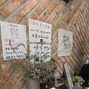 중앙촌길 네이버블로그