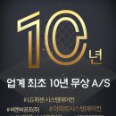 원시스템 이미지