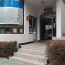 서래공인중개사사무소 이미지