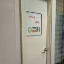 해주병원 | 다시 시작된 조리원라이프 (원주 미즈산후조리원 둘째 후기)