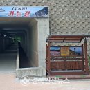 오천농장 이미지