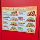 그린맘치킨 | 노원구 치킨 맛집 썬파닭 두마리치킨 노원2호점