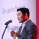위드업스쿨 뉴시스