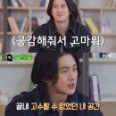 유*삼 이미지