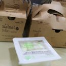 교촌치킨(복산점) 이미지