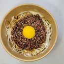 유쾌육회고깃집