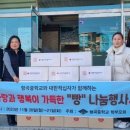 형곡중학교 이미지