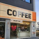 고덕우리약국 이미지