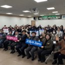 남구-36 이데이뉴스닷컴