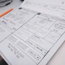 주식회사 엠텍 이미지