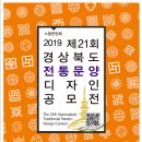 지&주디자인 이미지