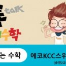 구공주 이미지