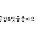 굿라이프스타일 피시카페 이미지