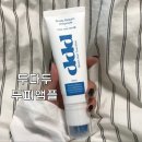 참건강한이야기 | 여름철 건강한 두피관리를 위한 두다두 스칼프 리턴 앰플 두피영양제 후기