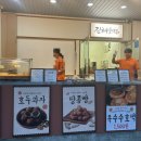 외동시장 화장실 이미지