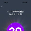 신갈마로-3 네이버블로그