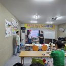 타로심리상담사 1급 자격과정 이미지