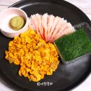 숨비해물 자연산 생물 성게알 우니 단새우