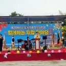 도우리