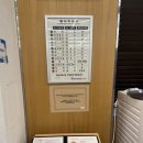 세븐일레븐 평거수정점 | [진주] 순살아구찜과 볶음밥까지 진주평거동맛집 경원해물찜 진주평거점