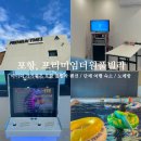 프리미엄더원풀빌라