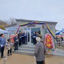 노은동경로당 이미지