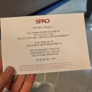 정말 따끈따끈한(16일 오늘)스파오 품평회 후기
