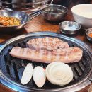 약수역점새마을식당 | 약수역 새마을식당 24시간 영업 회식장소 추천