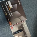 아싸컴AS | [내돈내산] 아싸컴 견적 추천! 타사대비 최저가! 최고성능 프리미미엄 조립 PC 솔직 후기