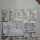 동산온누리약국 이미지