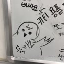 문구야놀자상동 이미지