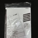 2025년 6월 25일 재물조사표 이미지