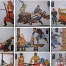 문경지치(文景之治)
