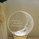 낙생육교 옆 | [판교 속눈썹 연장] 분당 판교 속눈썹 연장 “이니뷰티” 두번째 방문 후기