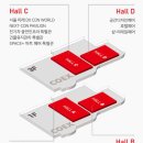 백조토탈씽크 이미지