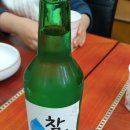 소백산갈비 이미지