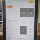 주니돈가스 이미지