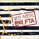 독토 이미지