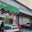 군자농협하나로마트대부점 이미지