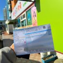 정원온누리약국 이미지