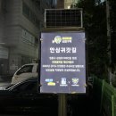 호매실초교 이미지