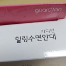 영헤어아트 이미지