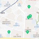 동남2차경로당 이미지