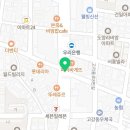 고강세탁소 이미지