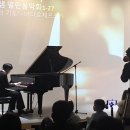 소리샘피아노학원 이미지